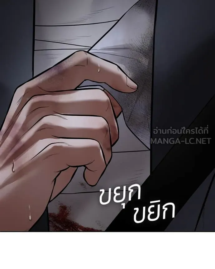 หน้า 209 จาก 219