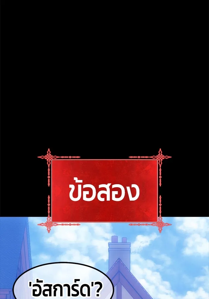 หน้า 392 จาก 453