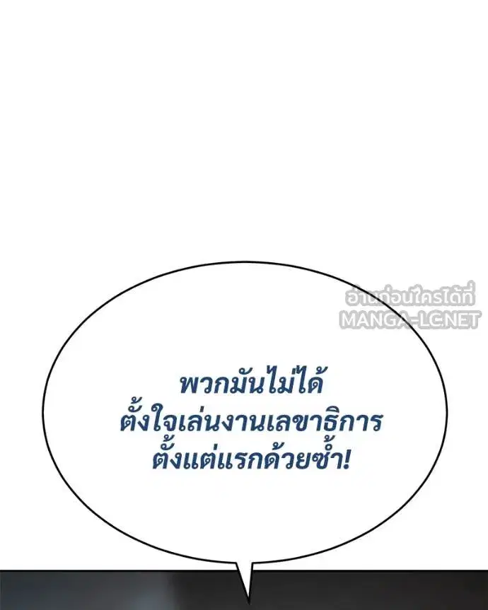 หน้า 151 จาก 253