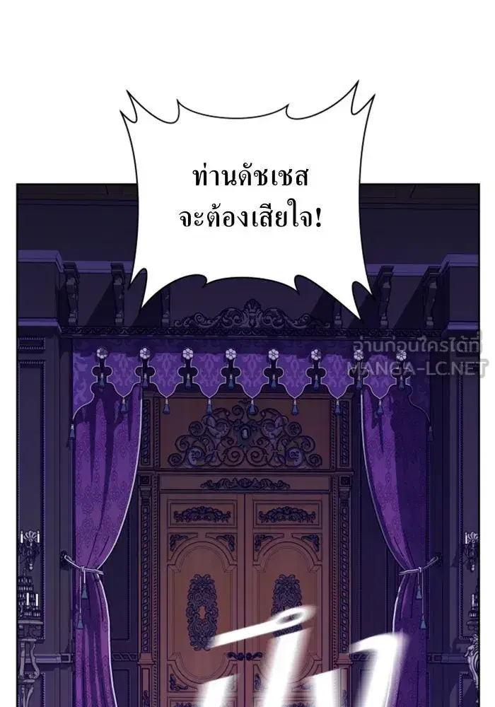 หน้า 18 จาก 151