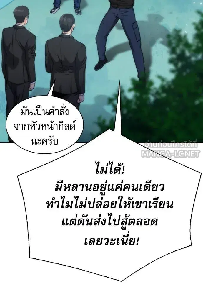 หน้า 30 จาก 134