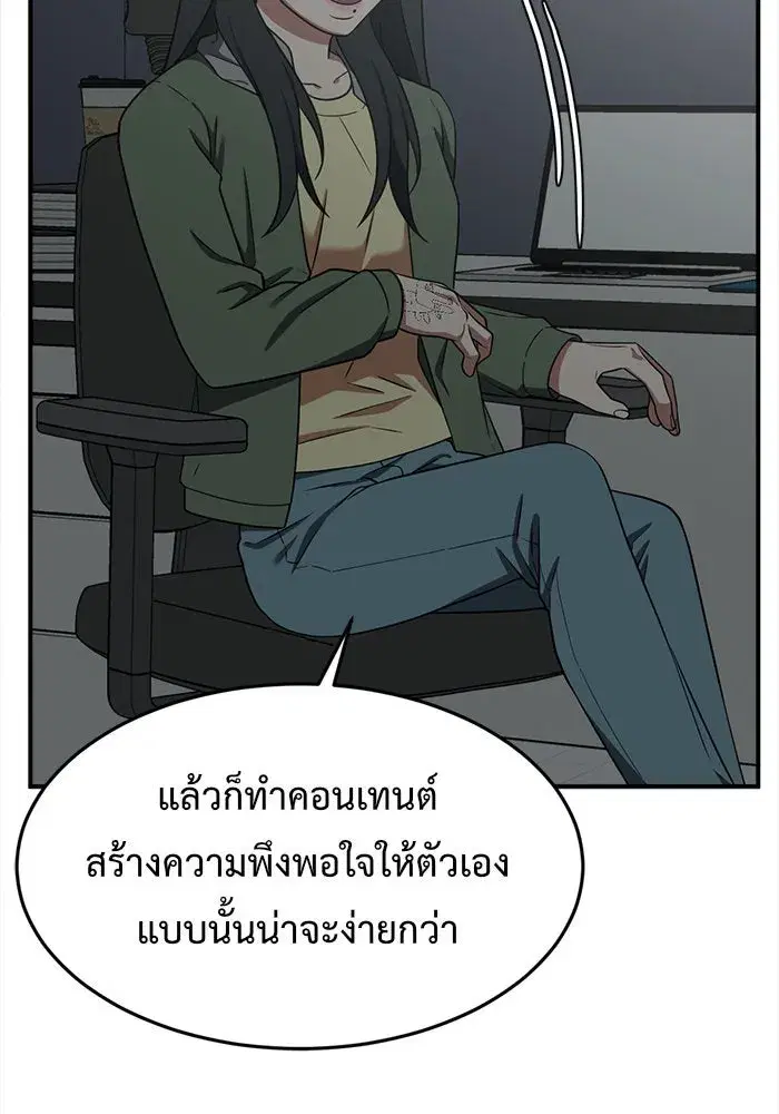 หน้า 13 จาก 205