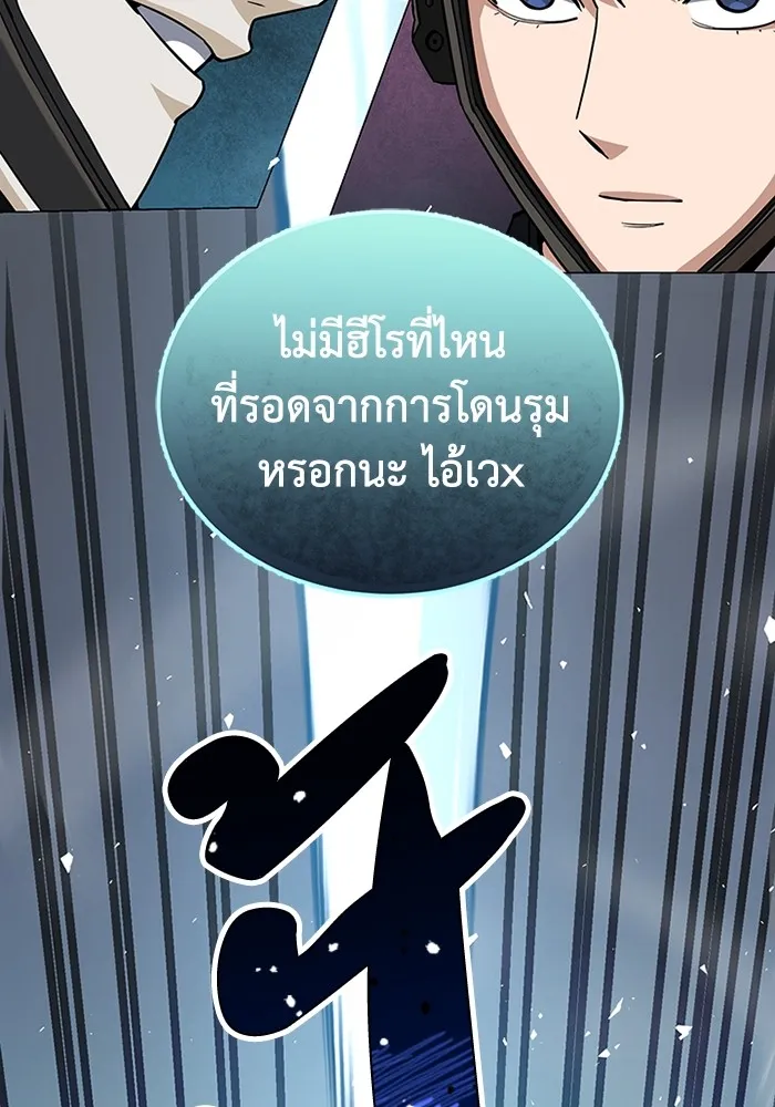 หน้า 100 จาก 126