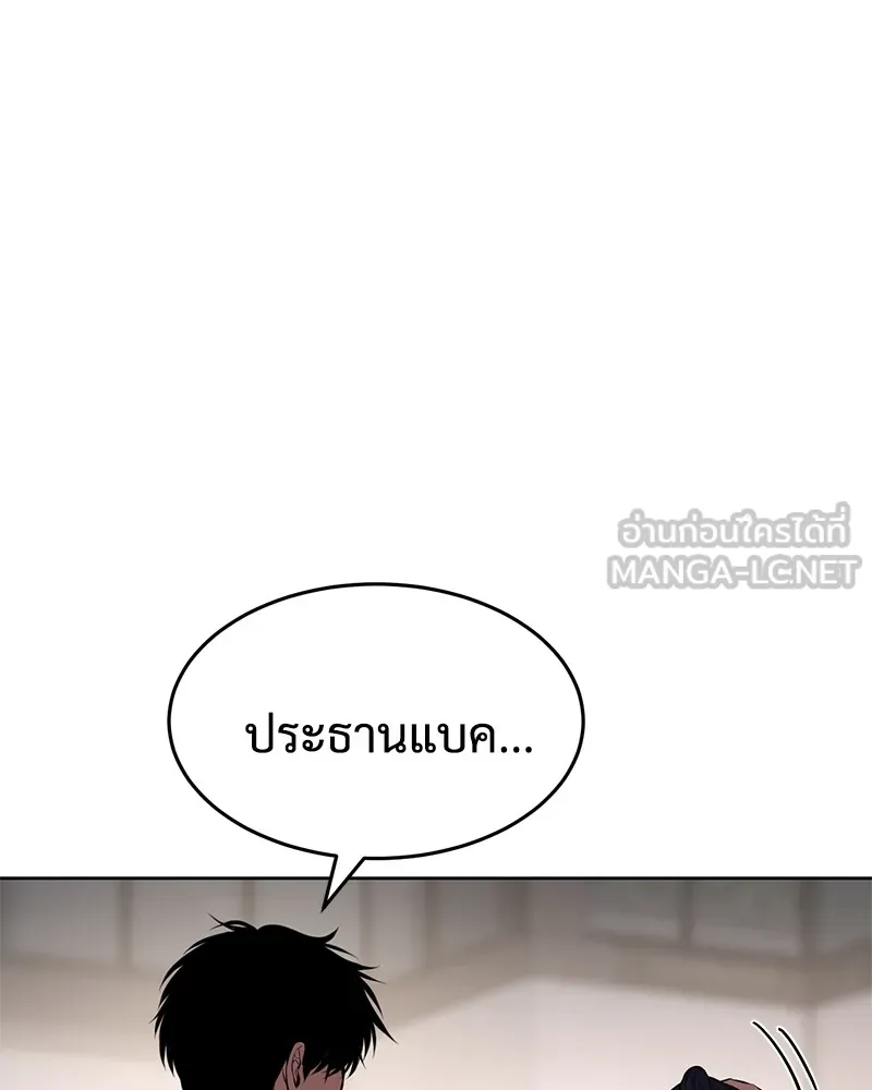 หน้า 18 จาก 231