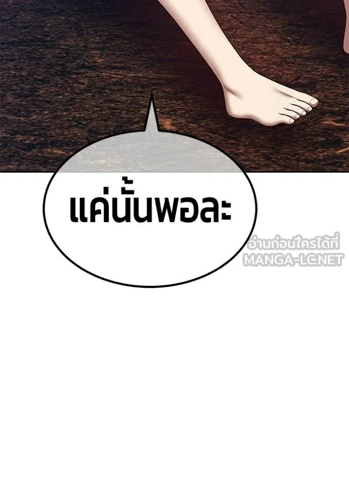 หน้า 322 จาก 421