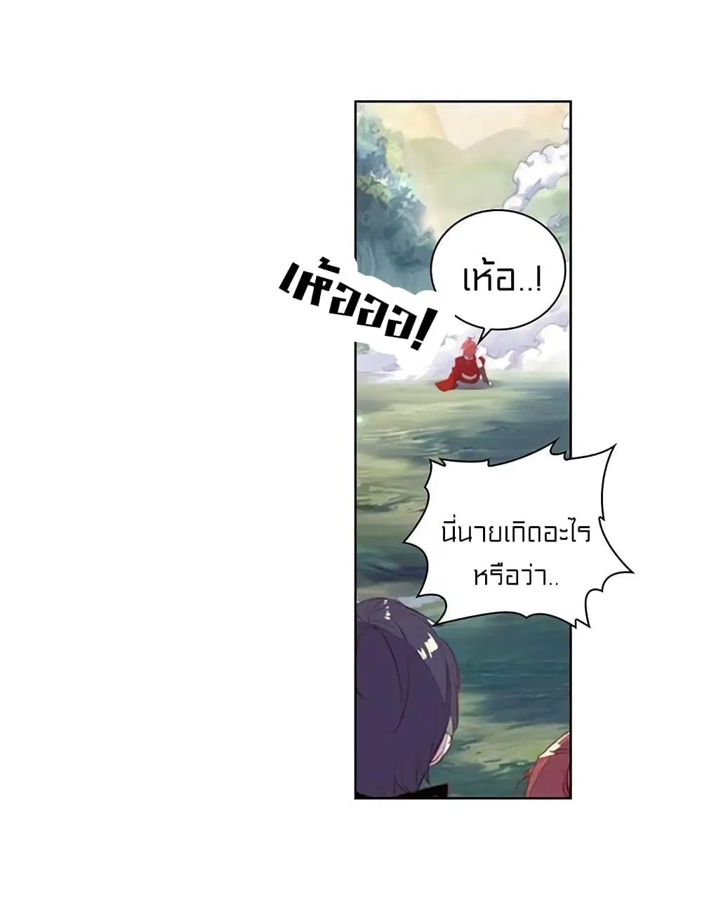 หน้า 22 จาก 46