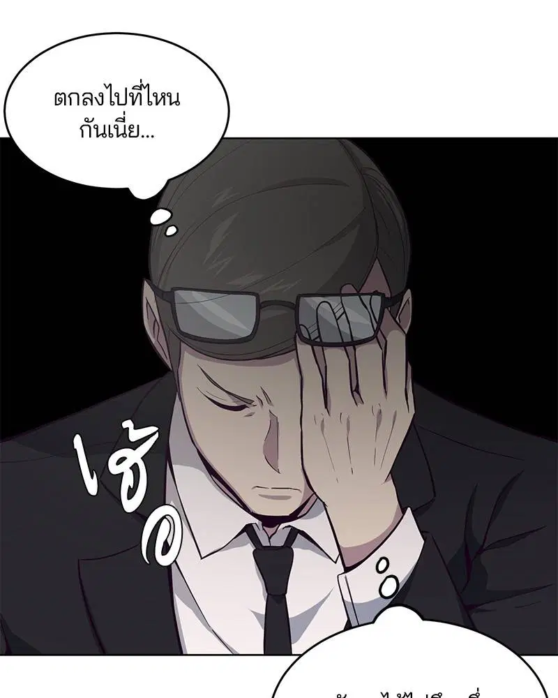 หน้า 114 จาก 137