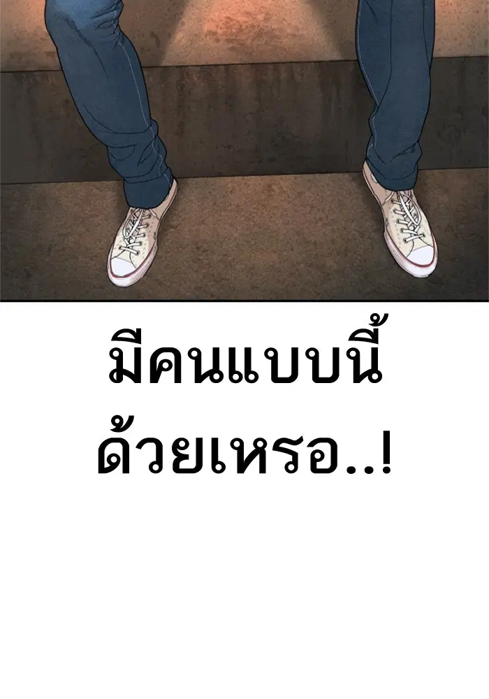 หน้า 53 จาก 168