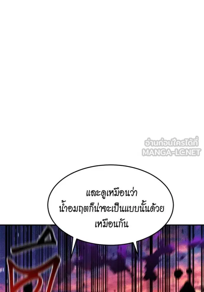 หน้า 94 จาก 161
