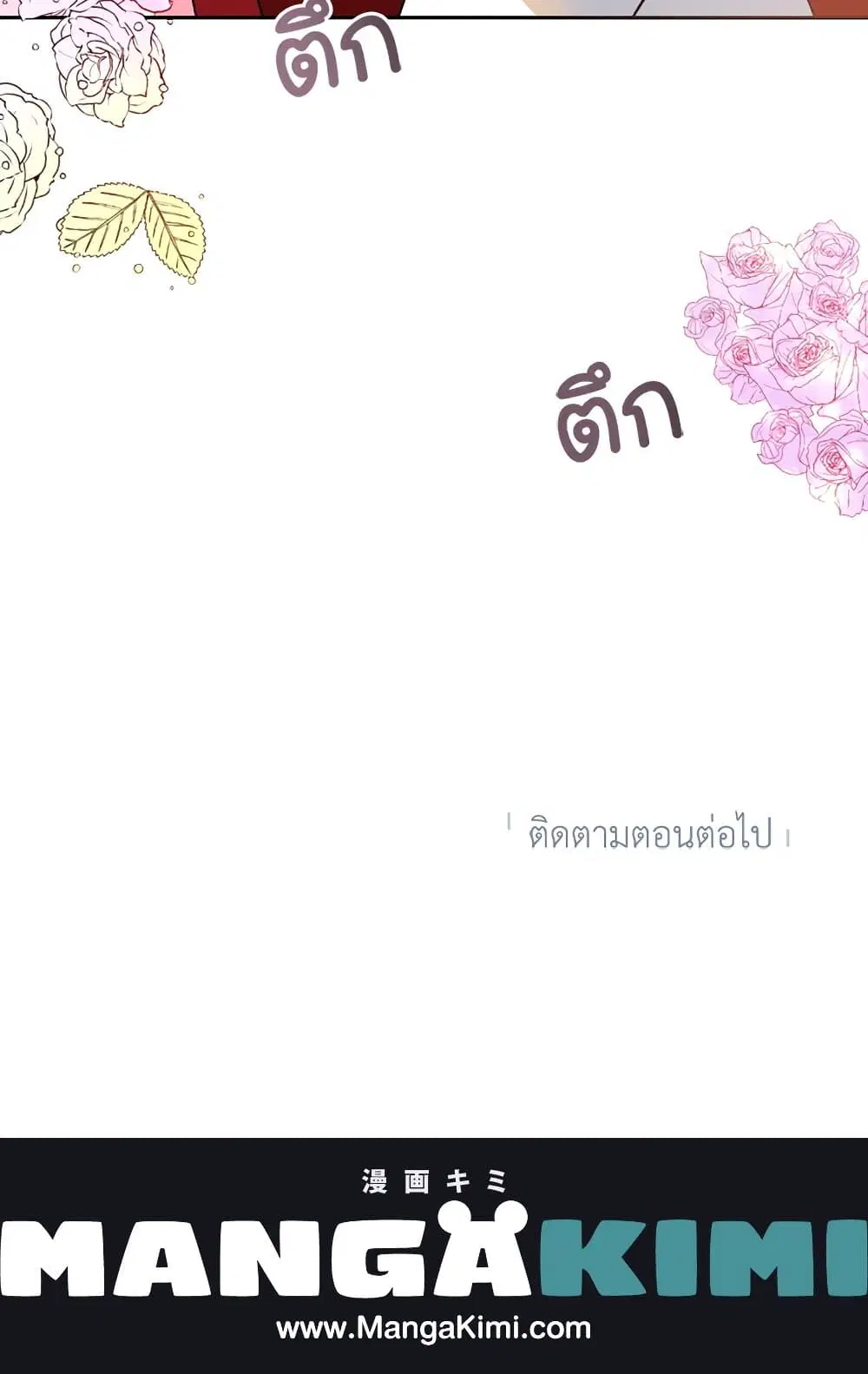 หน้า 68 จาก 68