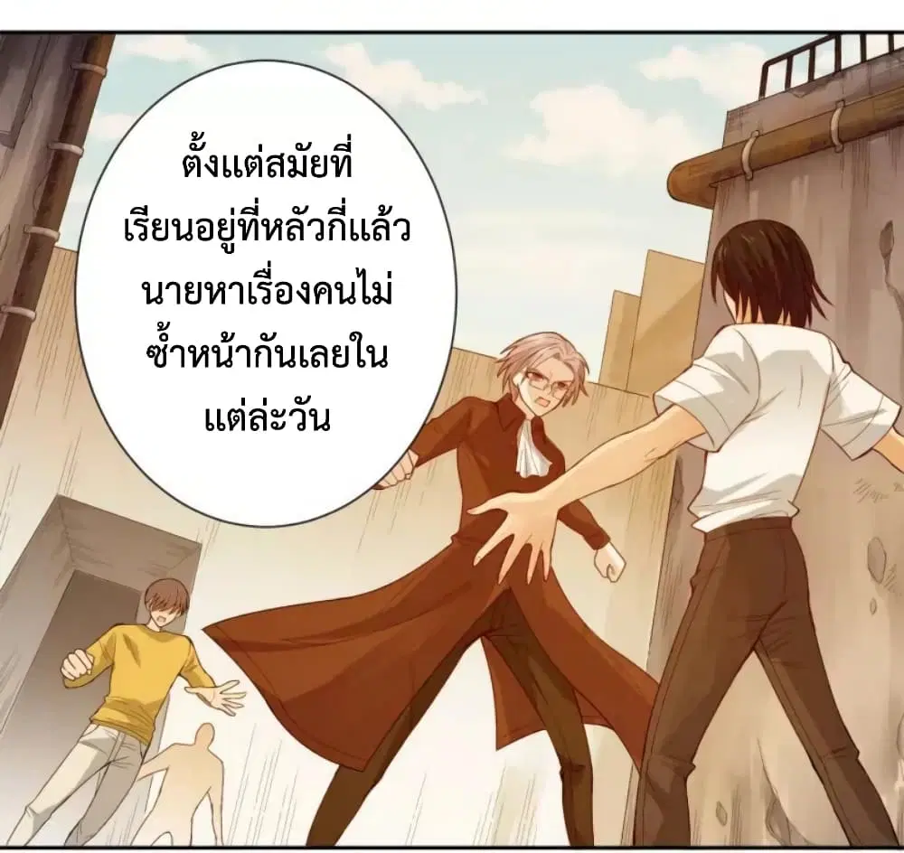หน้า 34 จาก 63