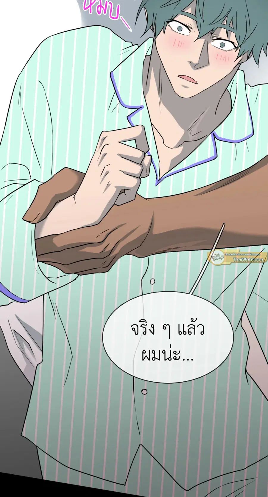 หน้า 65 จาก 78