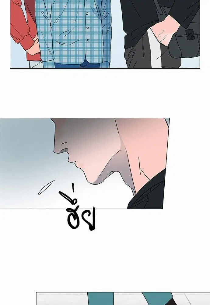 หน้า 11 จาก 55