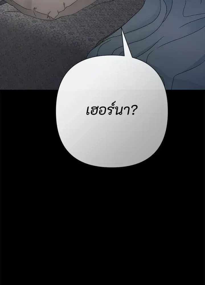 หน้า 50 จาก 149