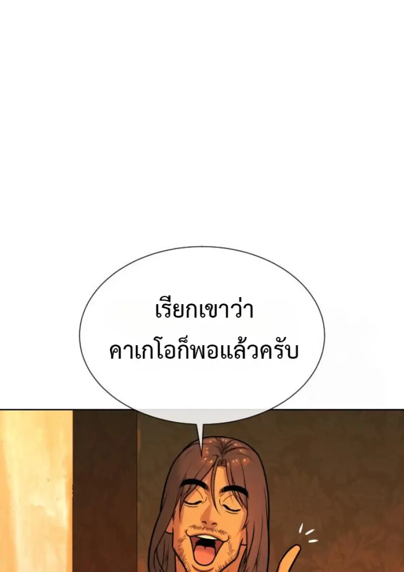 หน้า 66 จาก 231