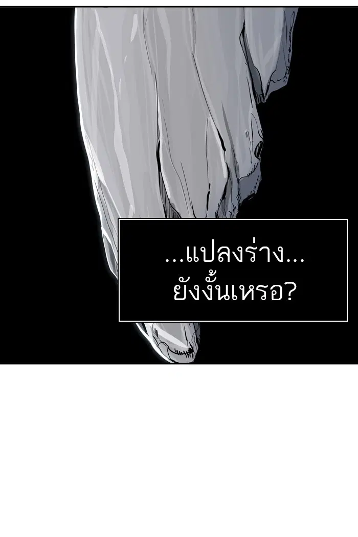หน้า 107 จาก 131