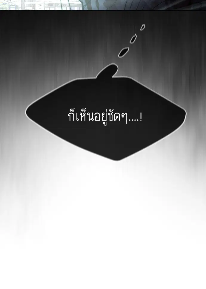 หน้า 128 จาก 133