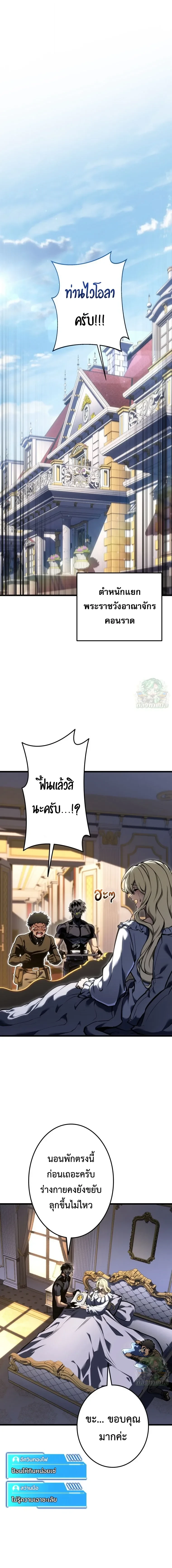 หน้า 15 จาก 24