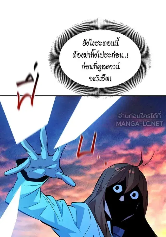 หน้า 98 จาก 161