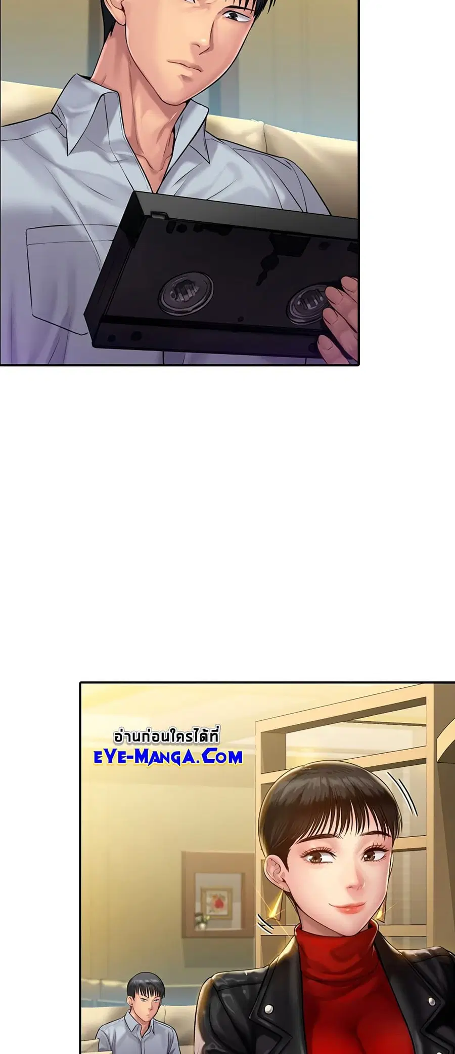 หน้า 17 จาก 75