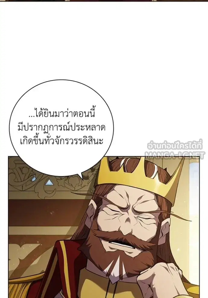หน้า 4 จาก 106