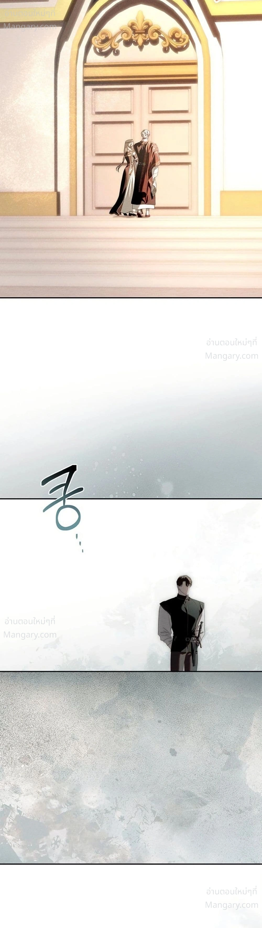 หน้า 29 จาก 62