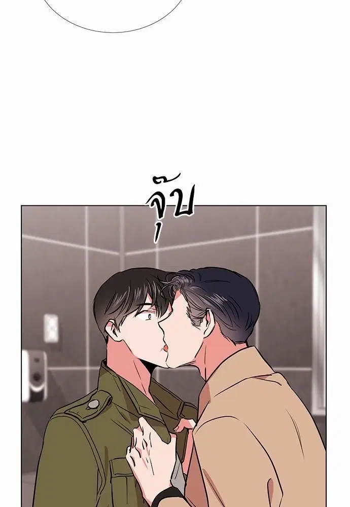 หน้า 56 จาก 72