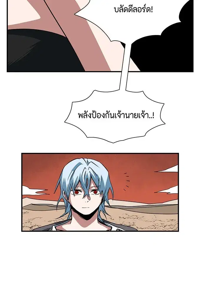 หน้า 52 จาก 105