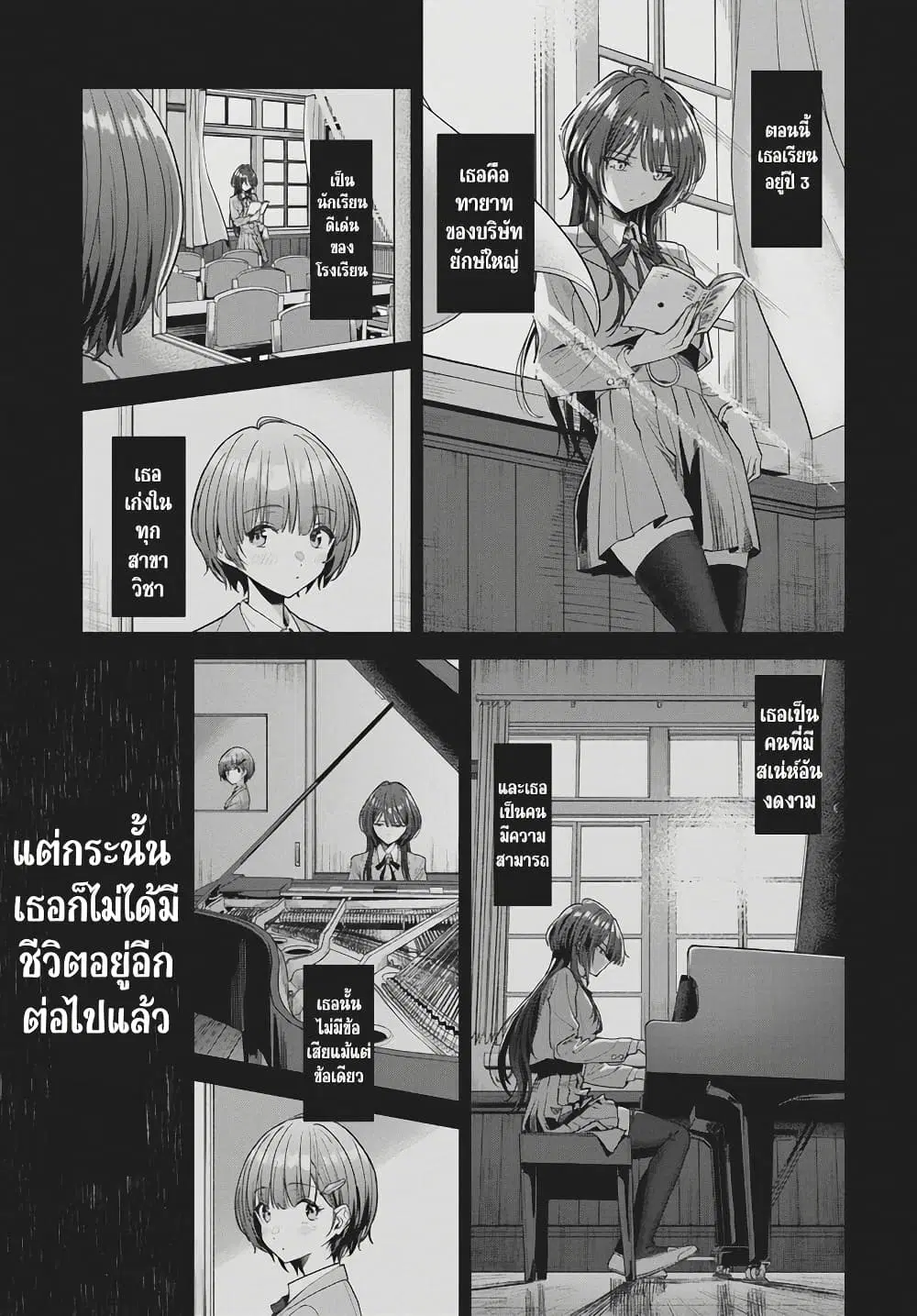 หน้า 22 จาก 62
