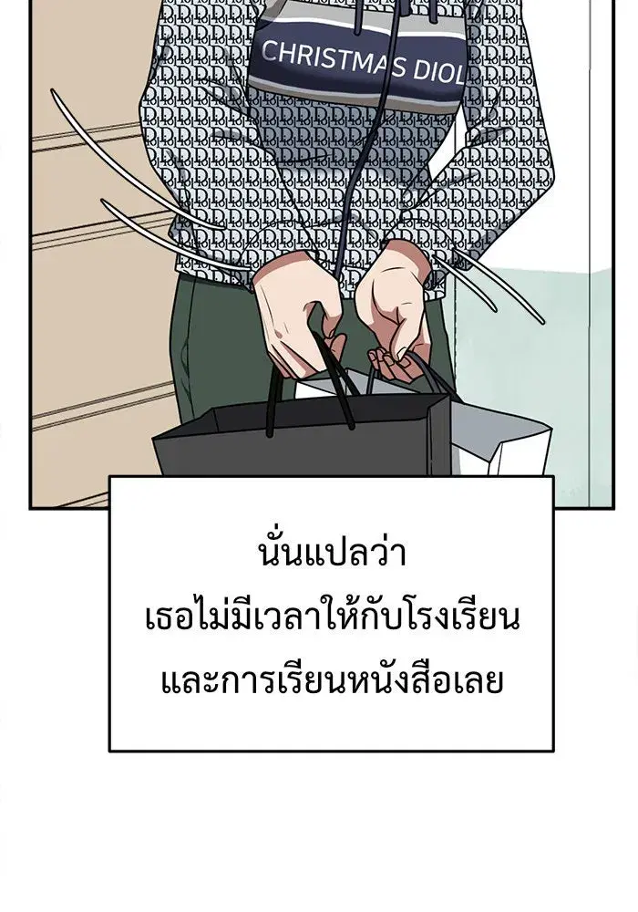 หน้า 70 จาก 180