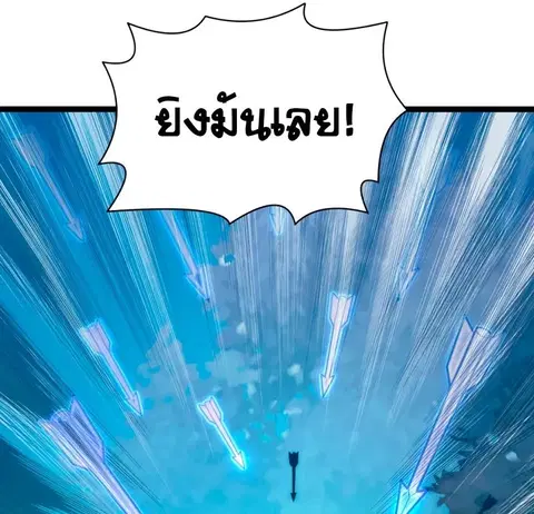 หน้า 33 จาก 35