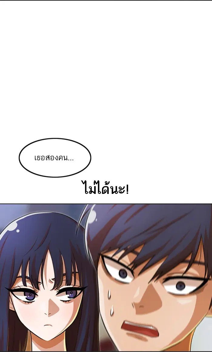 หน้า 34 จาก 119