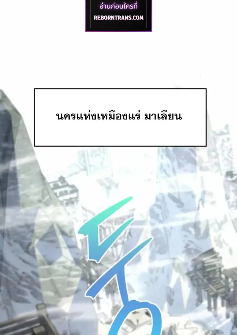 หน้า 3 จาก 144