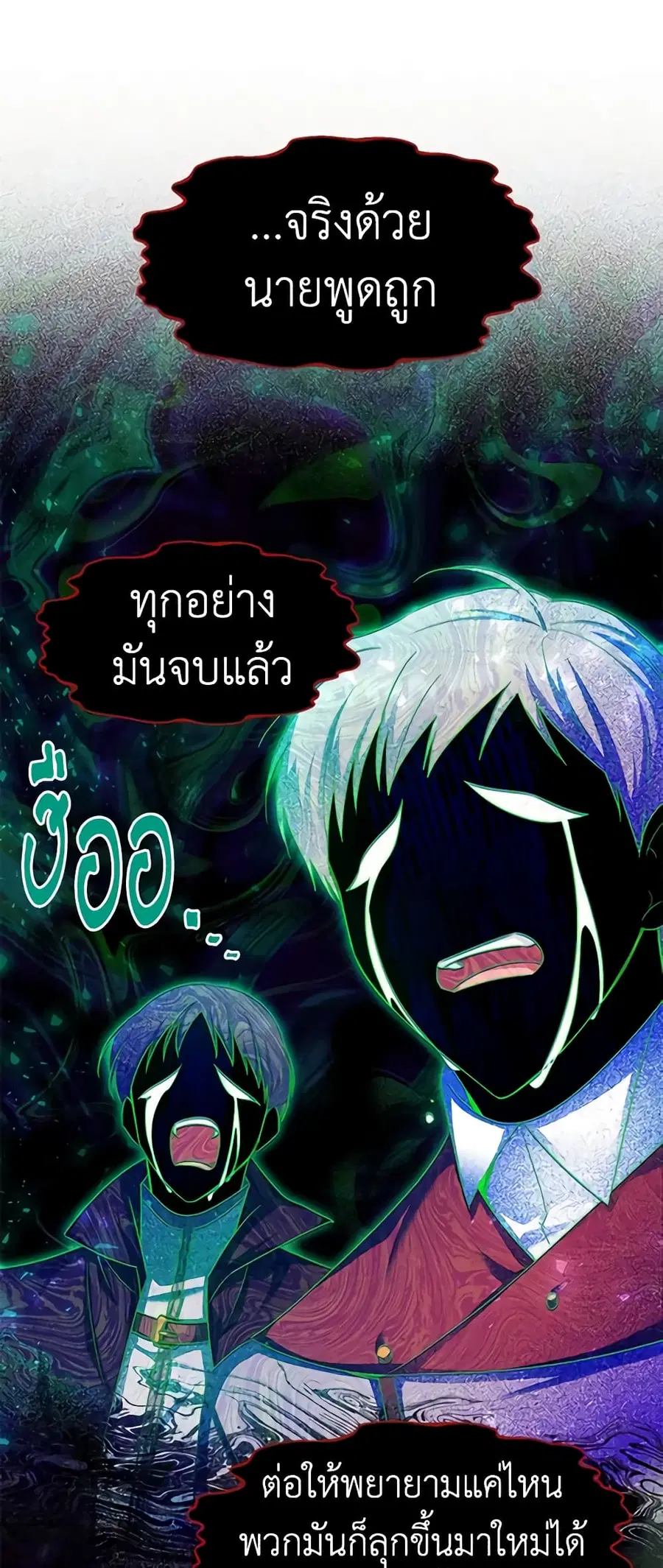 หน้า 1 จาก 46