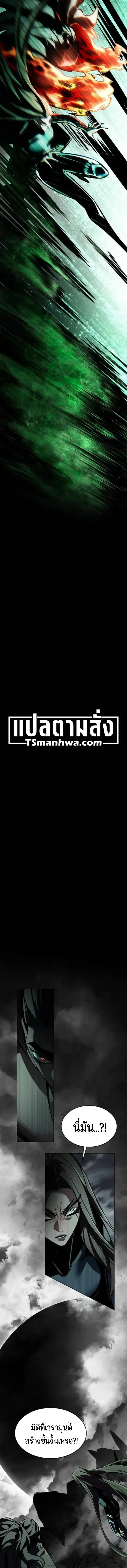 หน้า 22 จาก 23