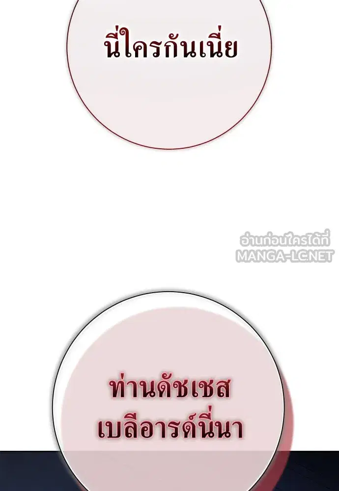 หน้า 12 จาก 202