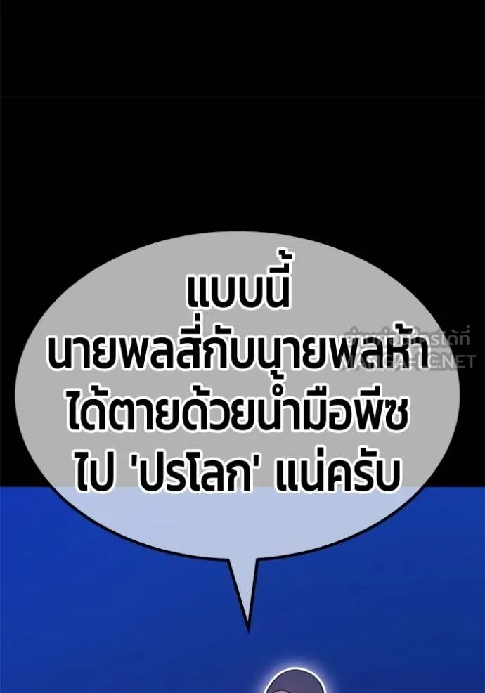 หน้า 322 จาก 412