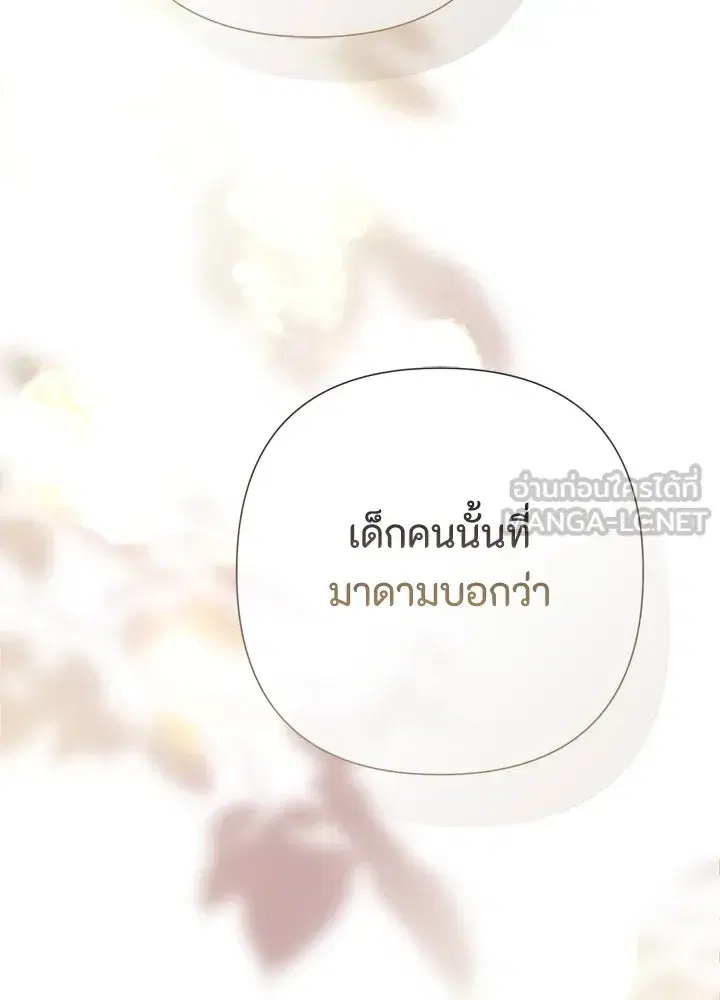 หน้า 30 จาก 162
