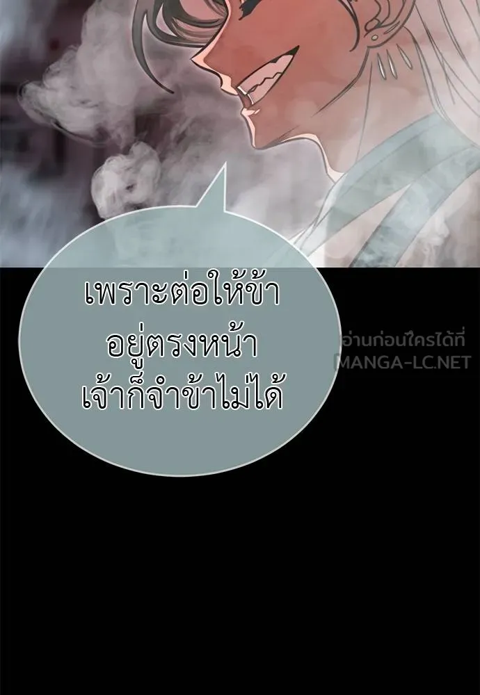 หน้า 96 จาก 170