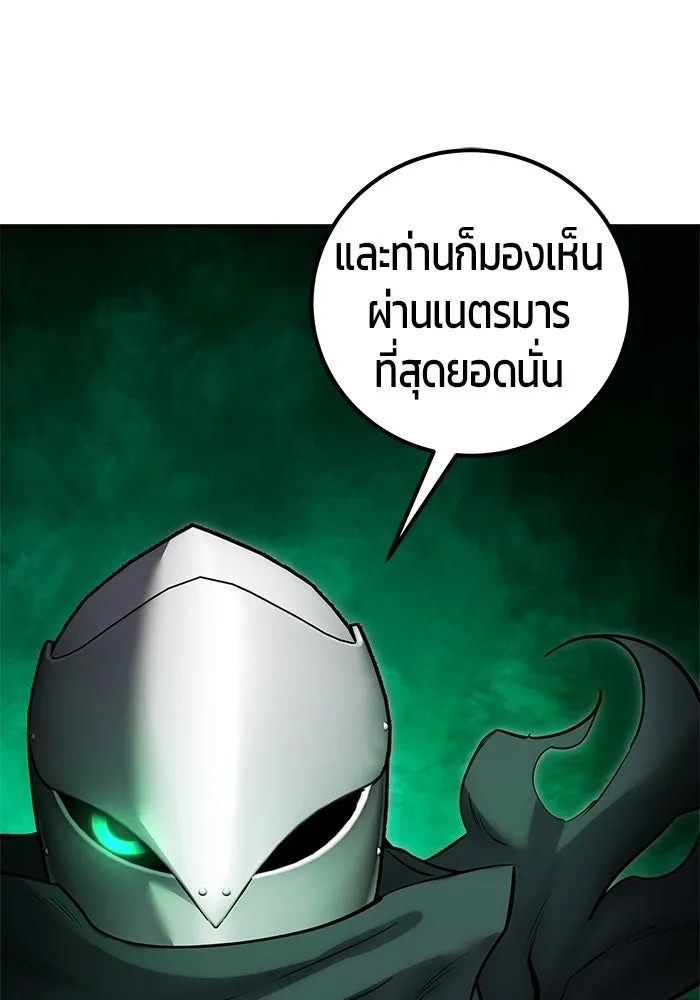 หน้า 26 จาก 130