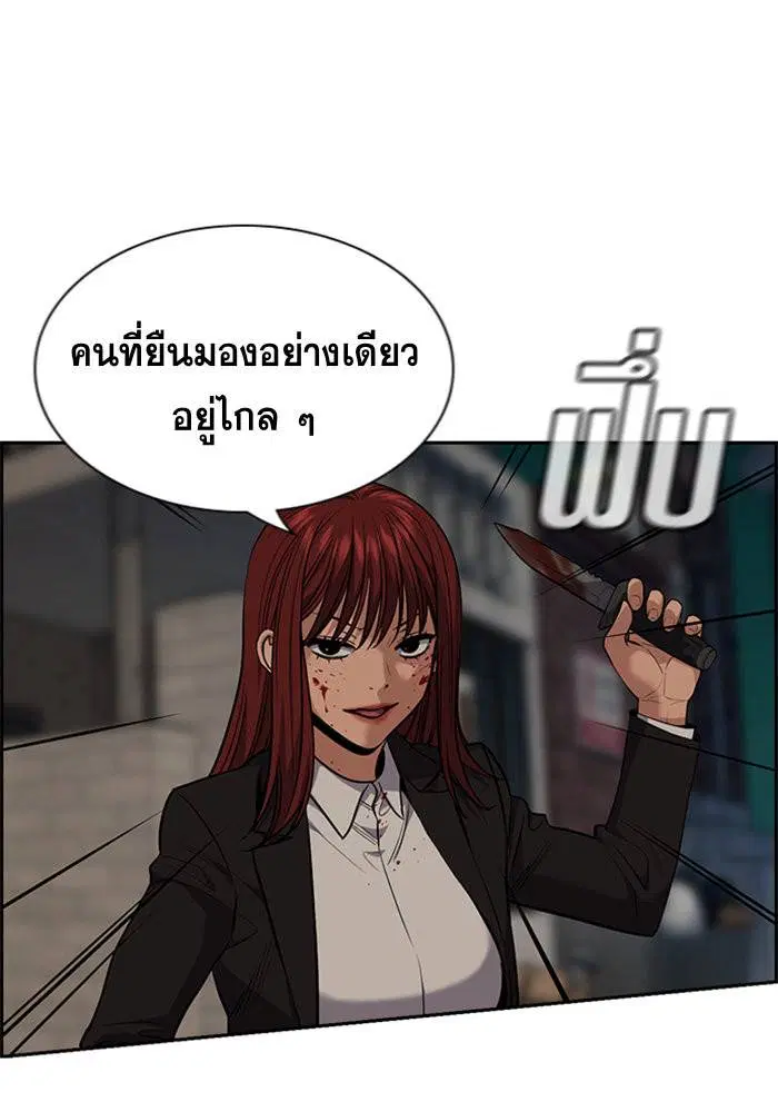 หน้า 62 จาก 128