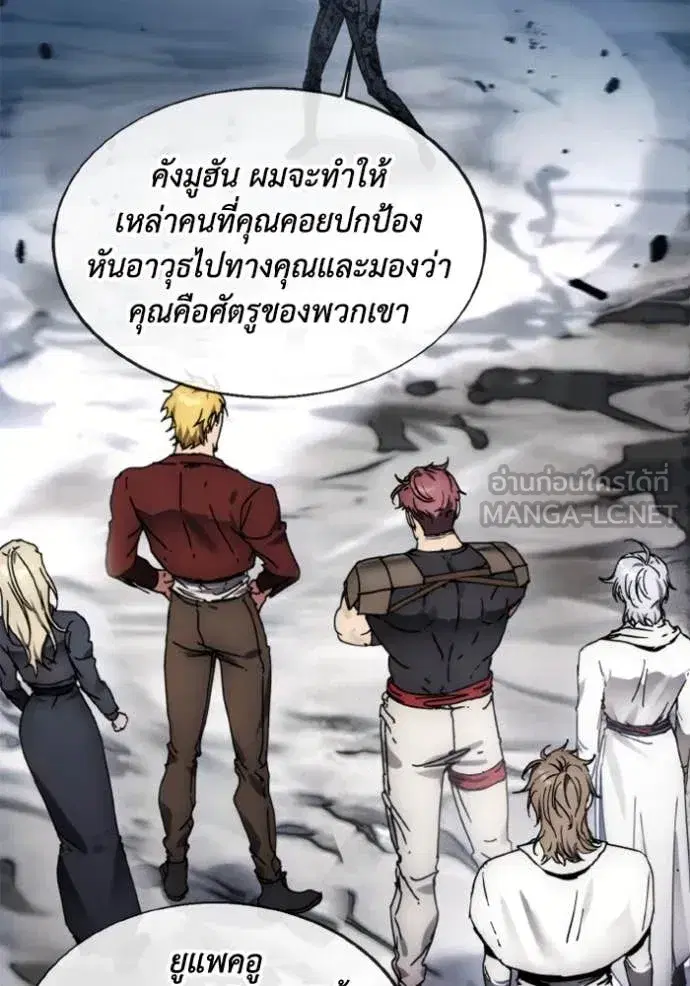 หน้า 53 จาก 104