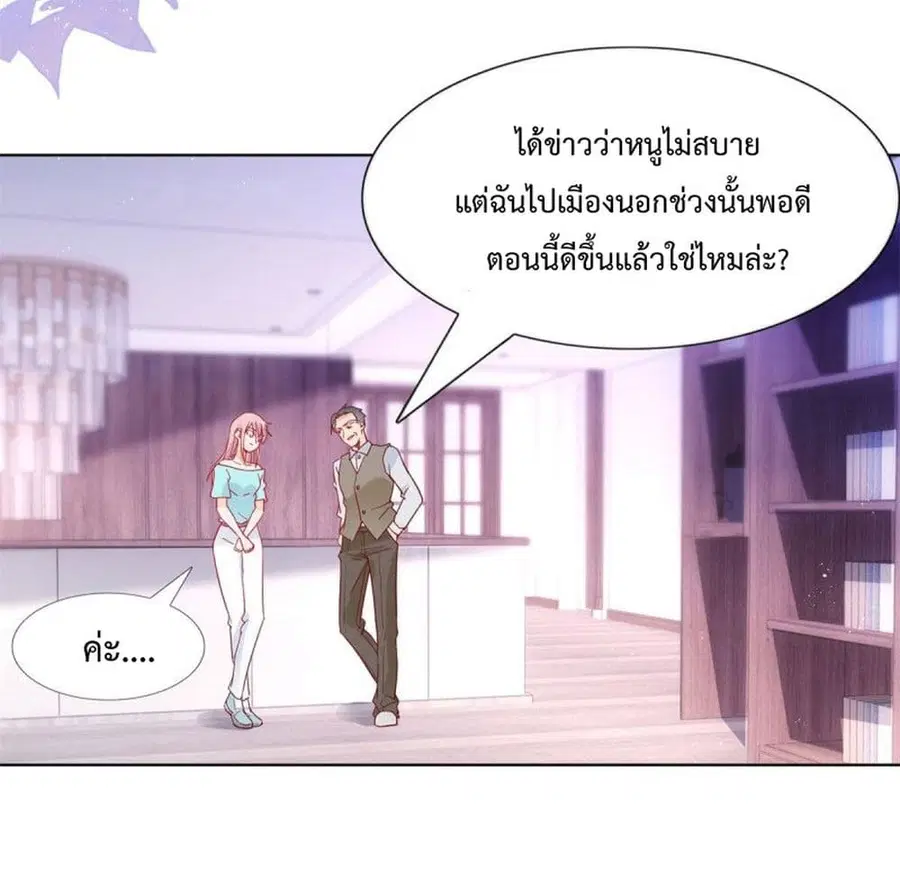 หน้า 22 จาก 31
