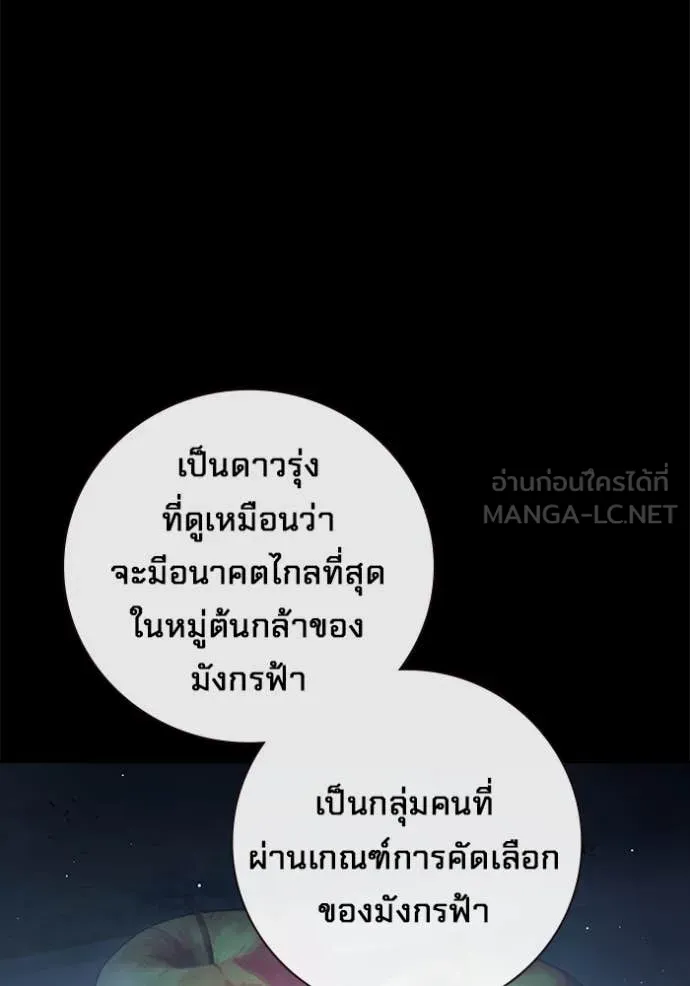 หน้า 19 จาก 271