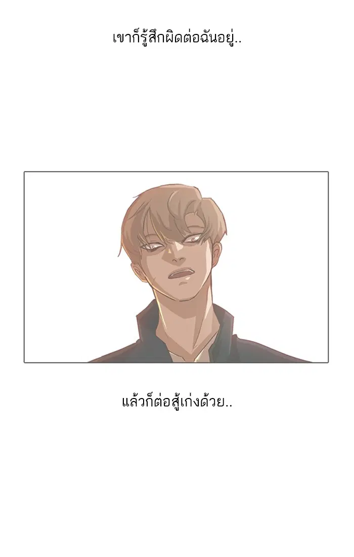 หน้า 105 จาก 156