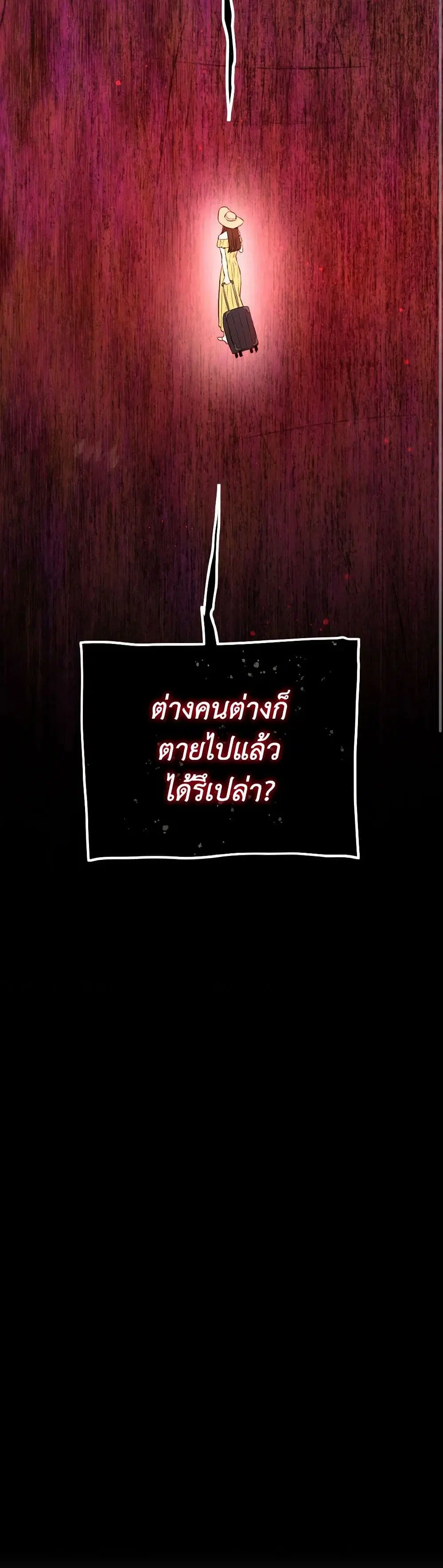 หน้า 24 จาก 38