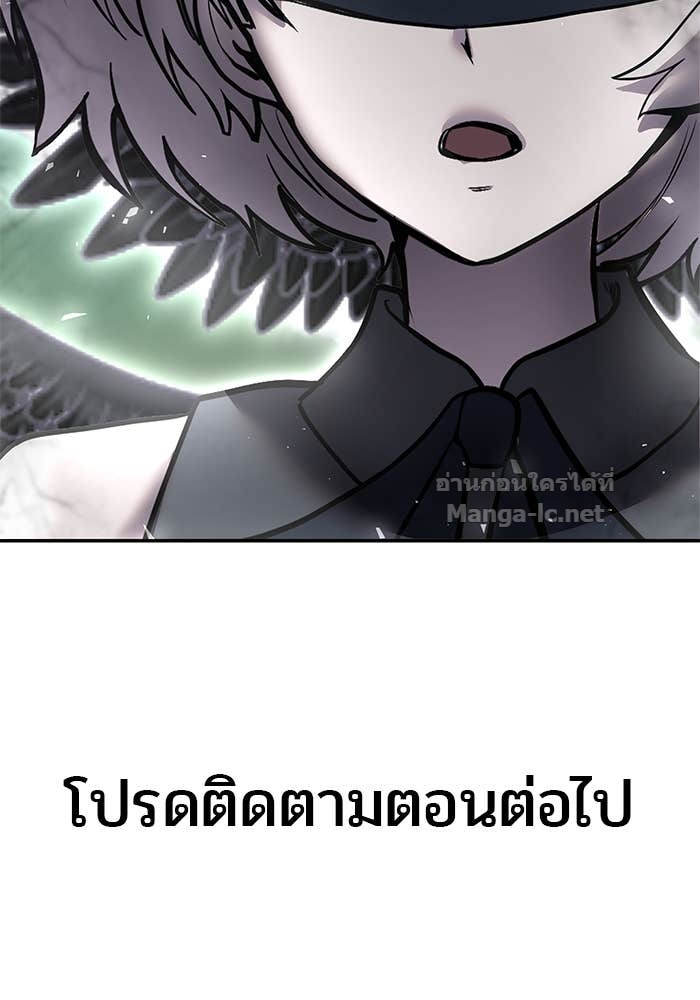 หน้า 139 จาก 140
