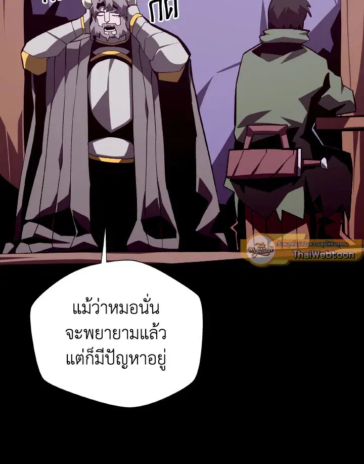หน้า 24 จาก 111