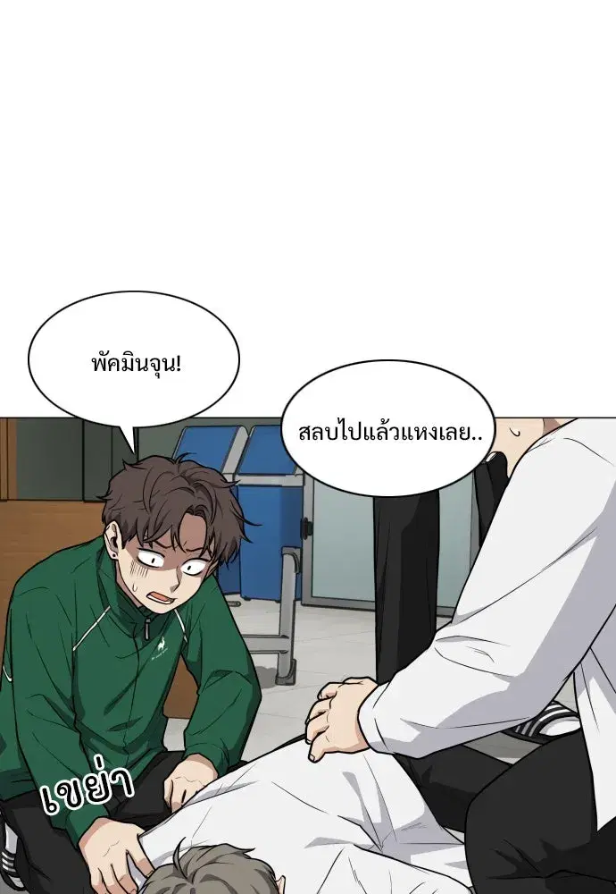 หน้า 67 จาก 145