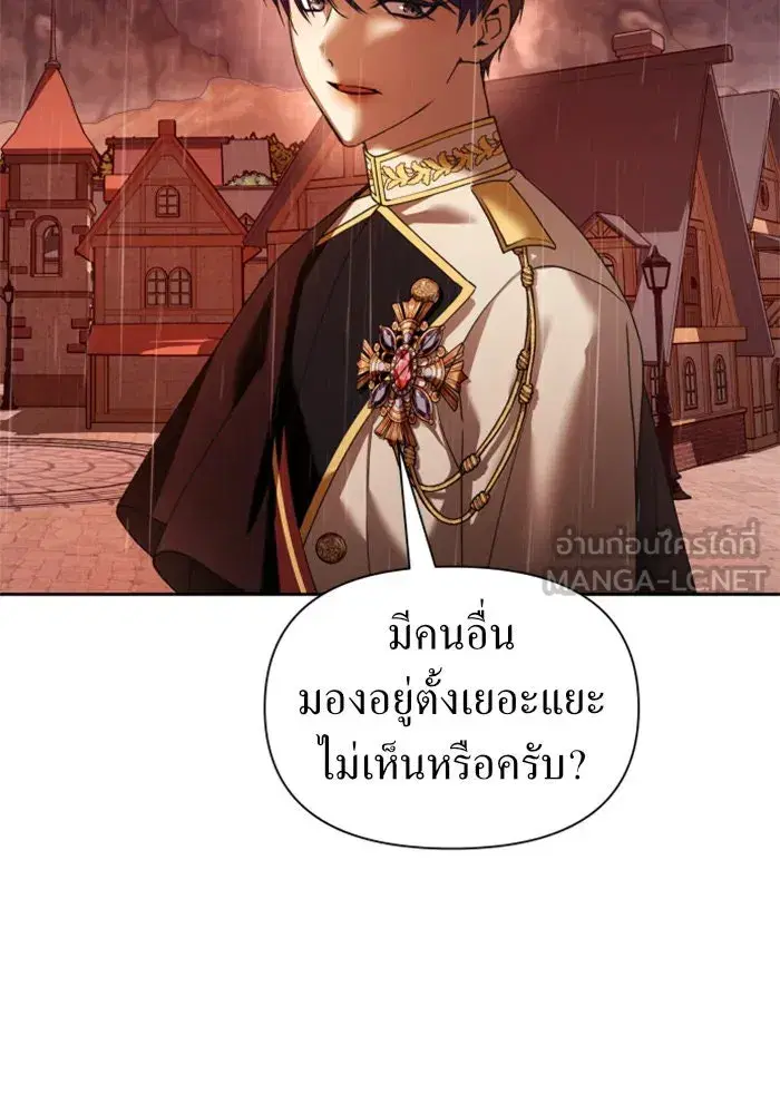 หน้า 18 จาก 160